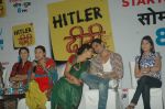 Smita Singh, Rati Pandey, Gargi Sharma, Sandeep Baswana at Zee TV launches Hitler Didi in Westin on 3rd Nov 2011 (26).JPG